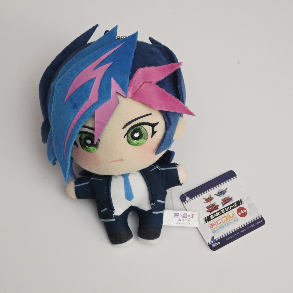 *2 for $30* Yu-Gi-Oh! VRAINS - Yusaku Fujiki Minikore 6" Plush Doll Mascot
